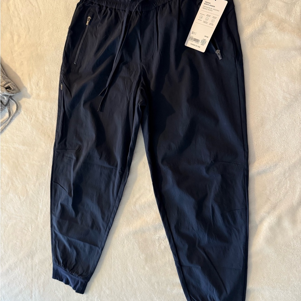 AthletaTrekkie Relaxed Mid Rise Jogger brand new with tags